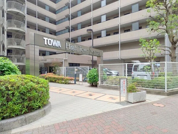 【藤和ハイタウン練馬】エントランスゲート