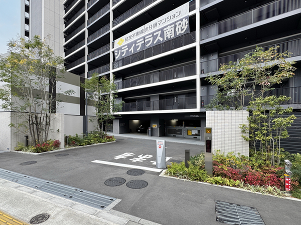 【シティテラス南砂】その他施設