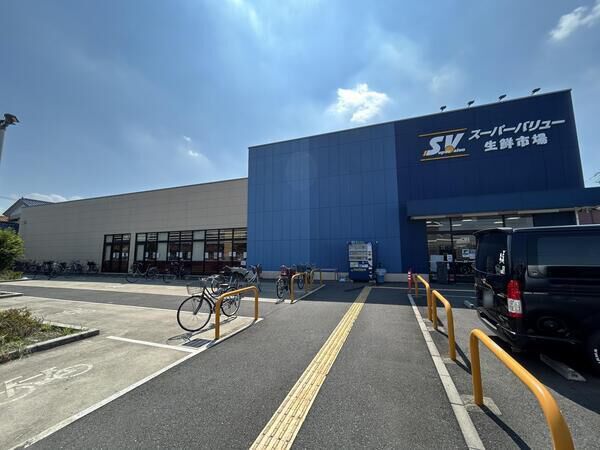 スーパーバリュー大宮三橋店　約300ｍ