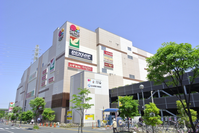 イスタ日進　約650m