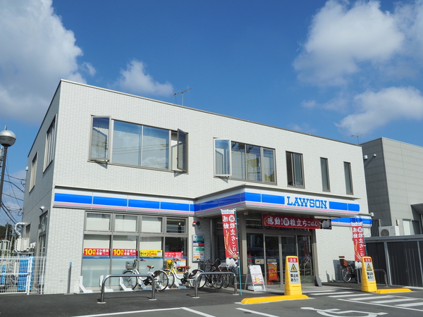 ローソン宮原西店　約370m