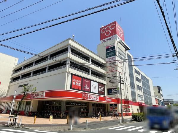 オリンピック 志村坂下店まで徒歩6分（約460ｍ）