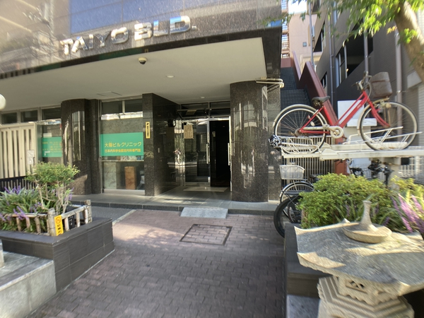 大陽ビル 3枚目 大陽ビル