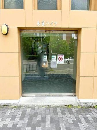 【朱雀ハイツ】エントランス 【朱雀ハイツ】エントランス