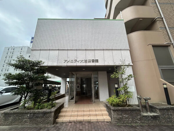 【アメニティ大治】エントランス