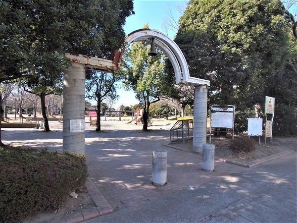高岩公園　約390m