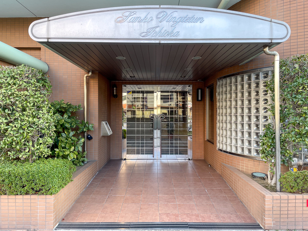 【サンコーヴァンテアン市岡】エントランス 【サンコーヴァンテアン市岡】エントランス