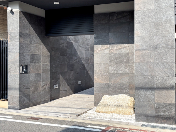 【パークホームズ四天王寺東大門】エントランス