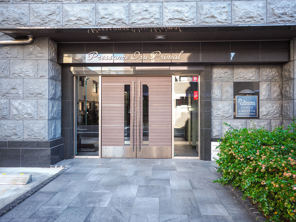 【プレサンス大須プライマル】エントランス