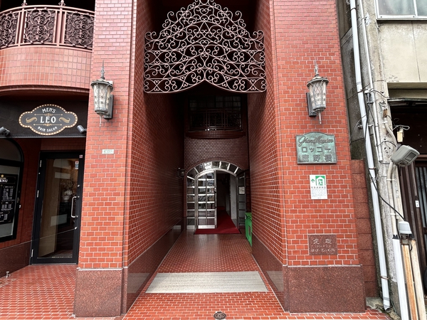 ロッコー鷹野橋グランドマンション
