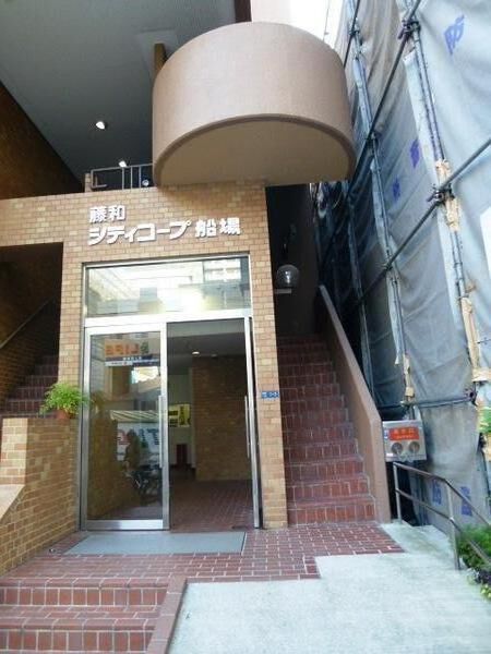 藤和シティコープ船場 3枚目 藤和シティコープ船場