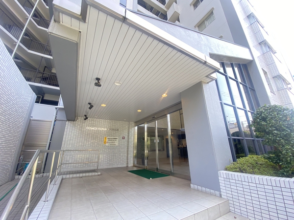 【コスモ鶴見緑地】エントランス 【コスモ鶴見緑地】エントランス