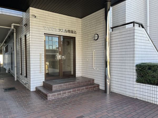 【マイキャッスル南馬込】エントランス 【マイキャッスル南馬込】エントランス