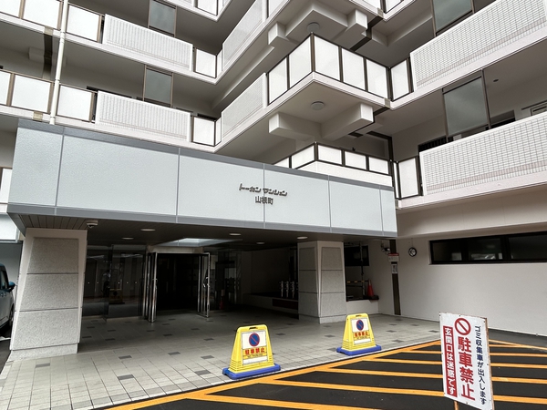 【トーカンマンション山根町】エントランス