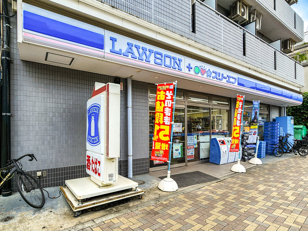ローソン・スリーエフ梅丘二丁目店まで約450m(徒歩6分)