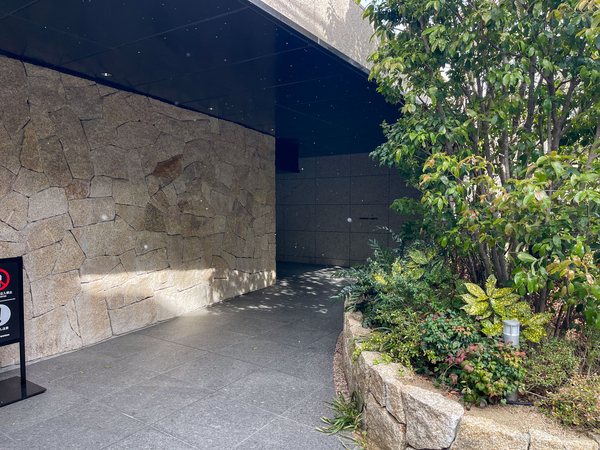 【プレミスト芦屋】館銘板 【プレミスト芦屋】館銘板