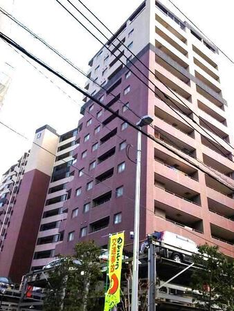 【アクロス博多セントラルパーク】外観3 【アクロス博多セントラルパーク】外観3