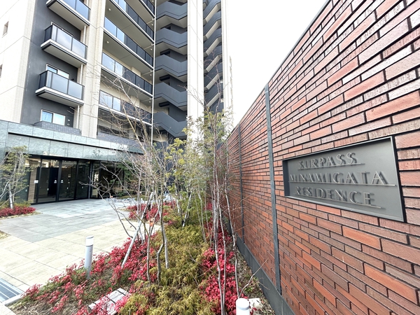 【サーパス南方レジデンス】館銘板