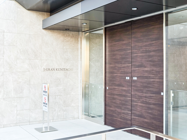 【ジェイグラン国立】その他設備 【ジェイグラン国立】その他設備