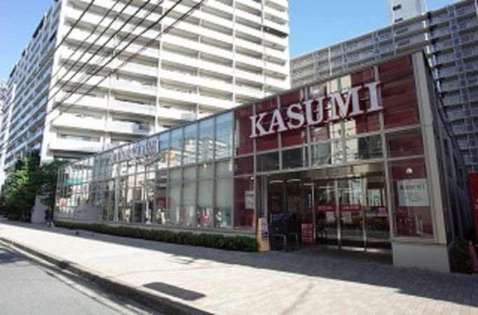 カスミフードスクエア志木まで約80ｍ（徒歩1分）