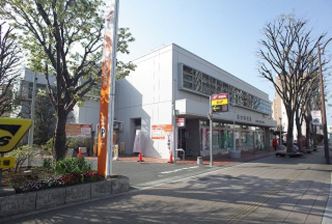 志木郵便局まで約220ｍ（徒歩3分）