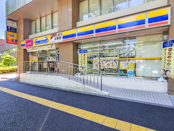 ミニストップ千駄ヶ谷駅前店まで約400m(徒歩5分)