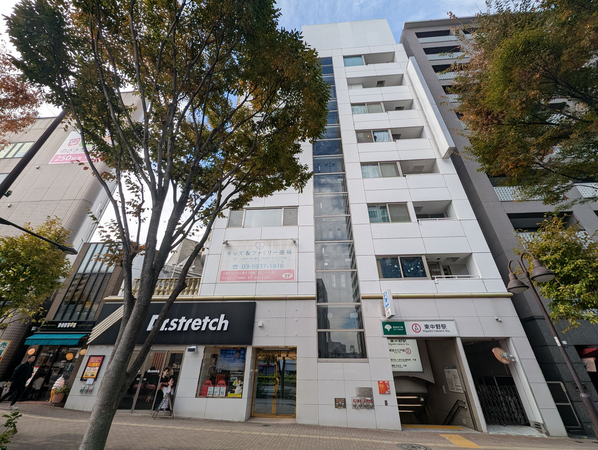 【東中野エンジェルビル】外観 【東中野エンジェルビル】外観