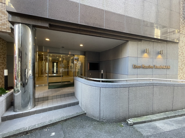 ライオンズマンション山吹町 3枚目 ライオンズマンション山吹町