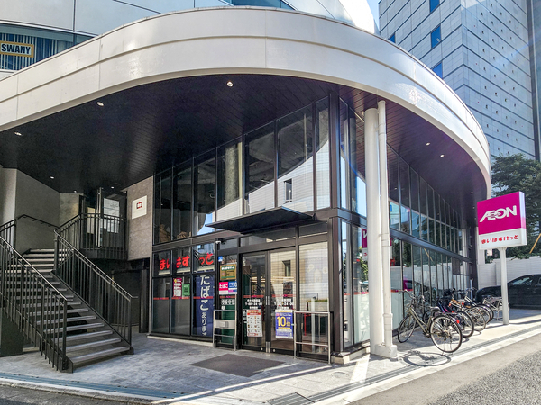 まいばすけっと代々木駅西店まで約130m(徒歩2分)