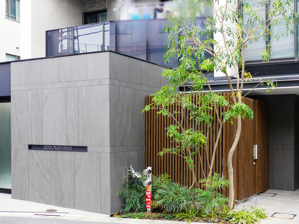 【オープンレジデンシア中野新井テラス】エントランス