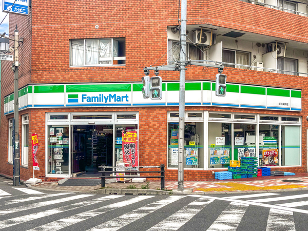 ファミリーマート新井薬師店まで約55m(徒歩1分)