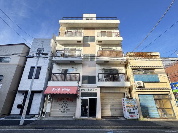 【グリーンハイツ】外観