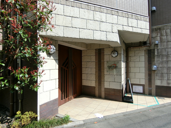 【グランヴァン学芸大学】エントランス