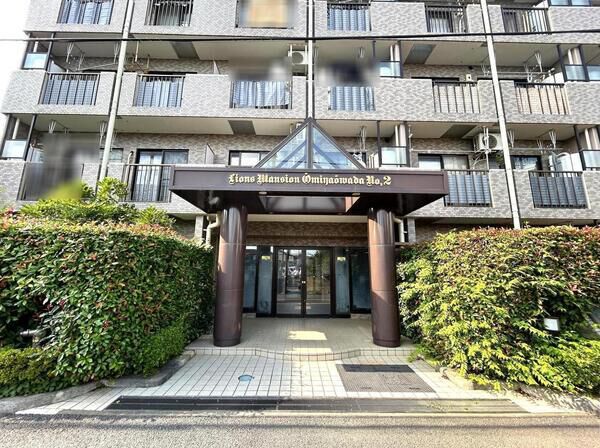 【ライオンズマンション大宮大和田第2】エントランス 【ライオンズマンション大宮大和田第2】エントランス