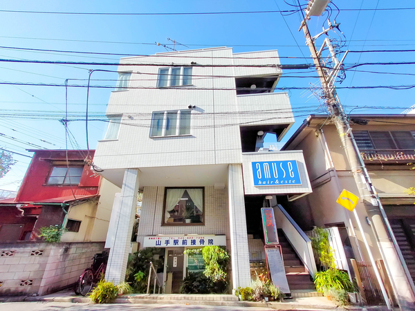 【キャッスル山手】外観 【キャッスル山手】外観