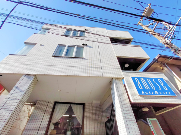 【キャッスル山手】外観 【キャッスル山手】外観