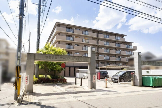 【京都伏見アーバンコンフォート】外観