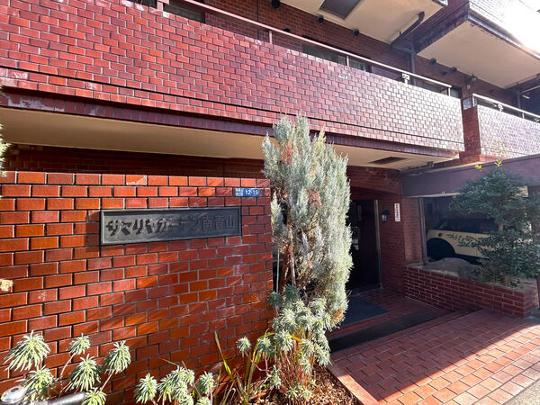 【サマリヤガーデン南青山】エントランス 【サマリヤガーデン南青山】エントランス