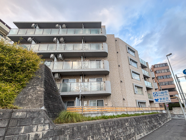 【セントパレス鷺沼】外観 【セントパレス鷺沼】外観