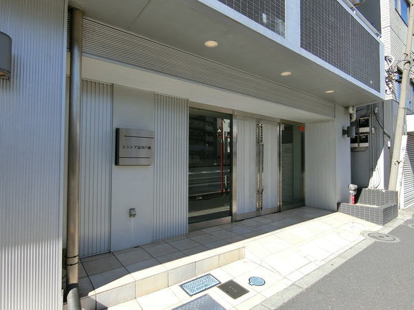 【シンシア品川戸越】エントランス