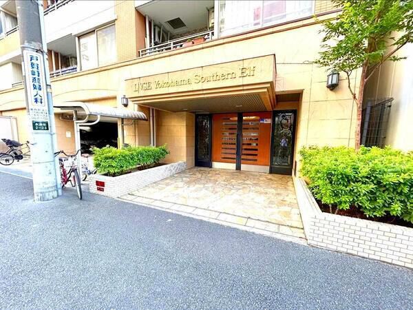 【リブゼ横浜サザンエルフ】外観2 【リブゼ横浜サザンエルフ】外観2