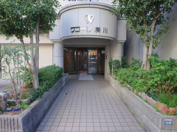 ワコーレ湊川 2枚目 ワコーレ湊川