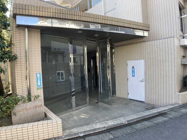 ワールドパレス三軒茶屋 3枚目 ワールドパレス三軒茶屋