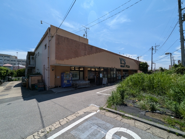 ワイズマート　飯山満店