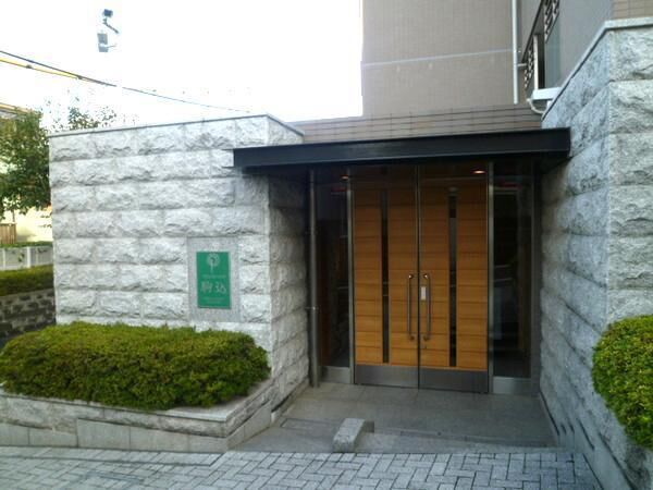 【プリンスハイツ駒込】エントランス
