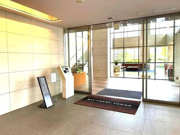 【ベイクレストタワー】エントランス