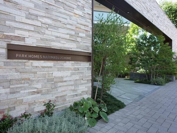 【パークホームズ成増二丁目】エントランス 【パークホームズ成増二丁目】エントランス