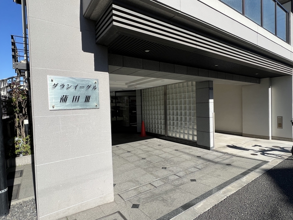 【グランイーグル蒲田3】エントランス 【グランイーグル蒲田3】エントランス