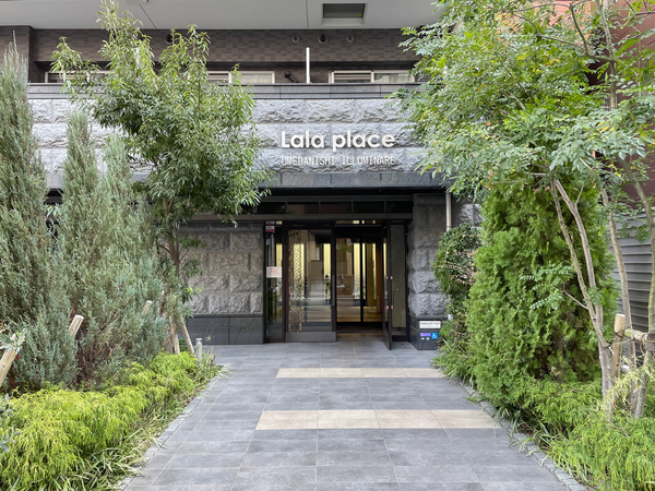 【ララプレイス梅田西イルミナーレ】エントランス 【ララプレイス梅田西イルミナーレ】エントランス