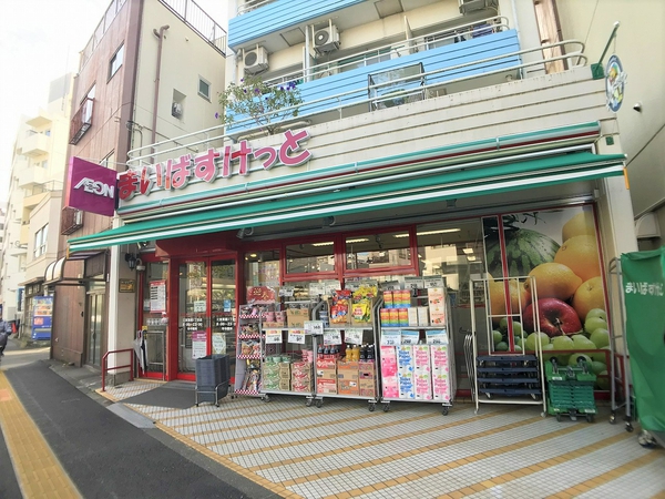 まいばすけっと江東扇橋3丁目店